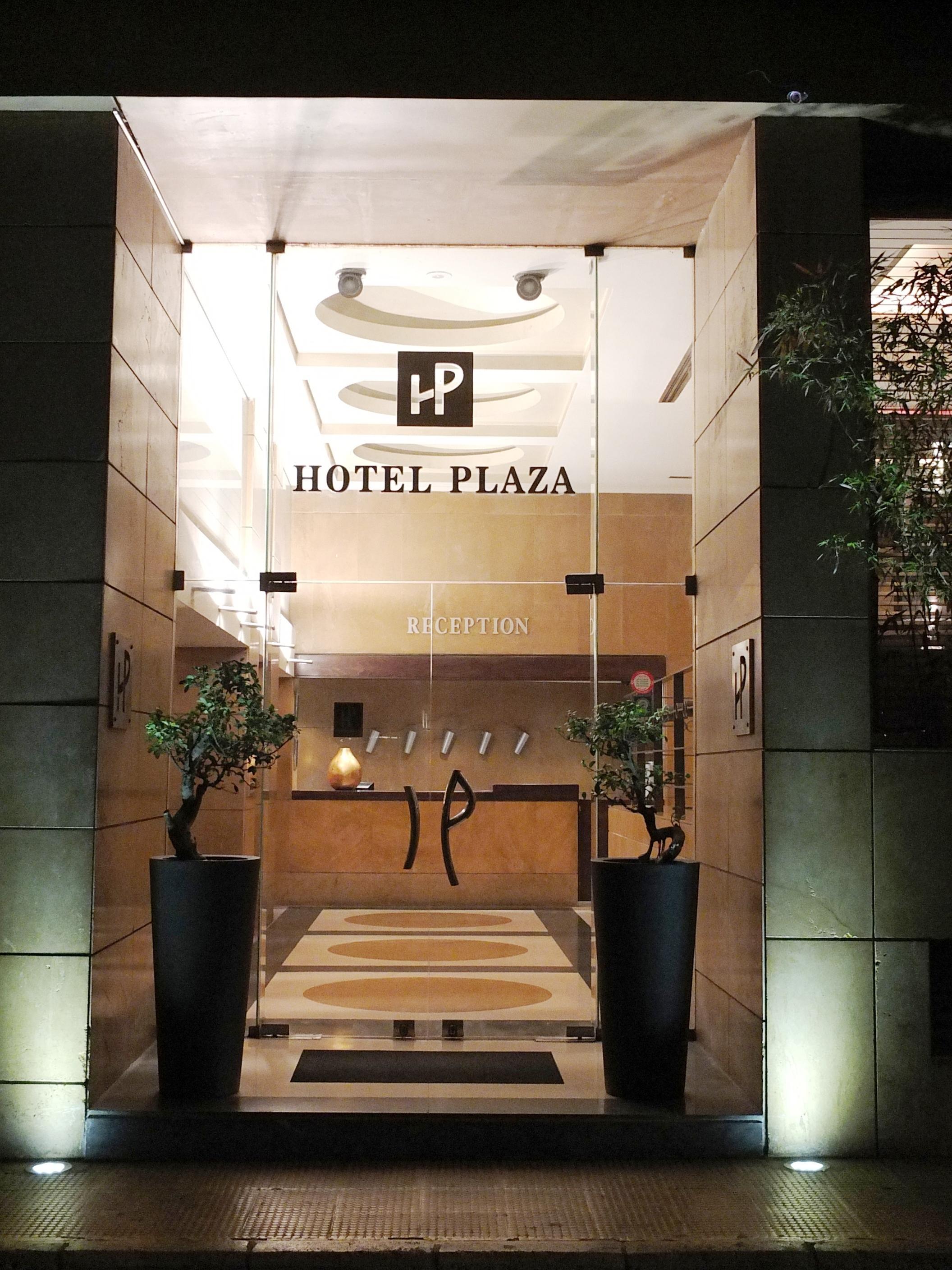 Plaza Hotel Beirut Beirute Exterior foto